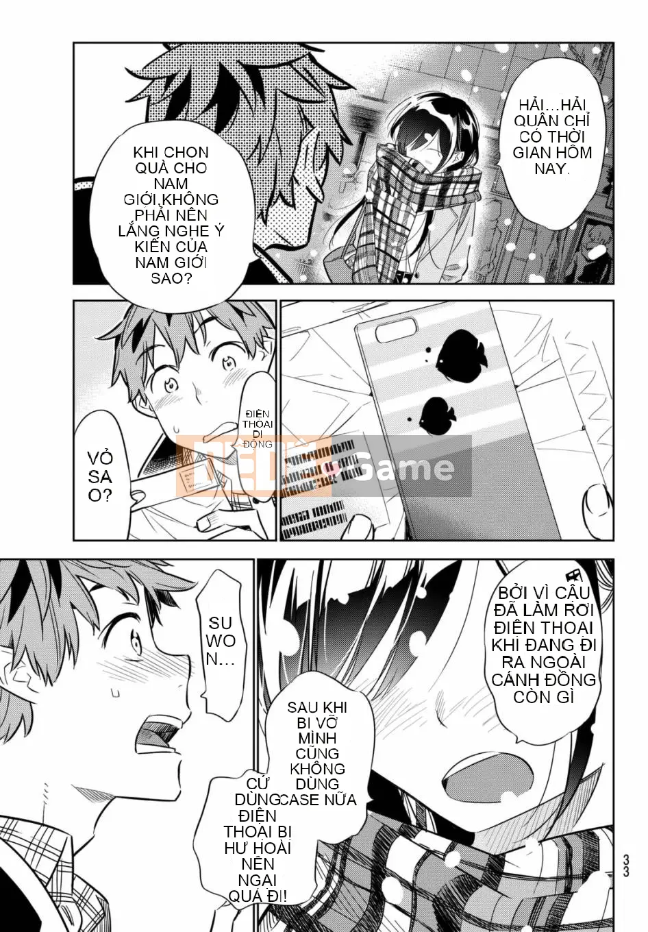 Bạn gái, cho tôi mượn một số Chương 031