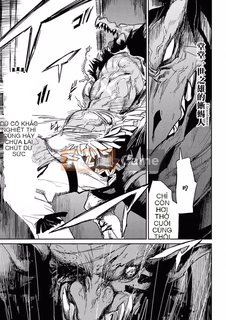 Kẻ giết người yêu tinh Chương 028