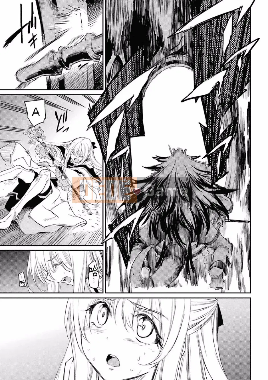 Kẻ giết người yêu tinh Chương 028