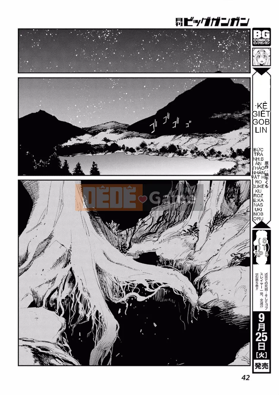 Kẻ giết người yêu tinh Chương 028