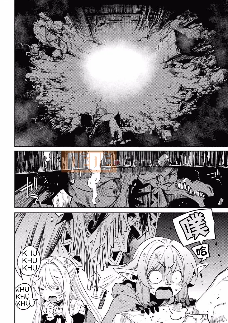 Kẻ giết người yêu tinh Chương 028