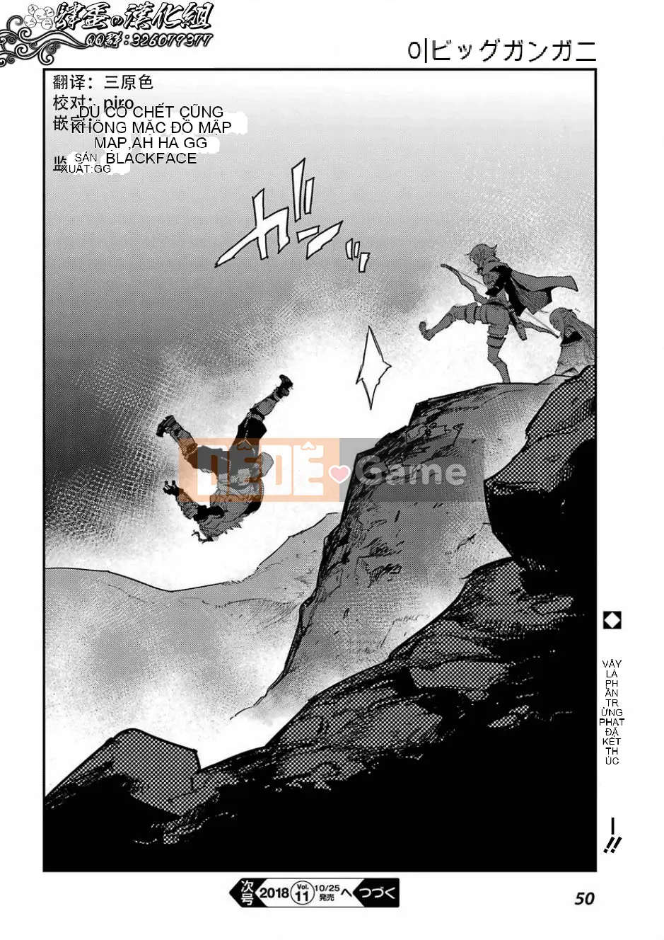 Kẻ giết người yêu tinh Chương 028