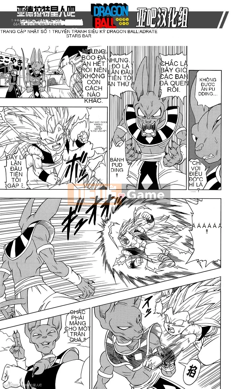 Dragon Ball Super Chương 003