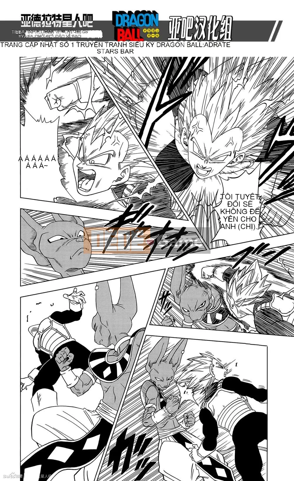 Dragon Ball Super Chương 003