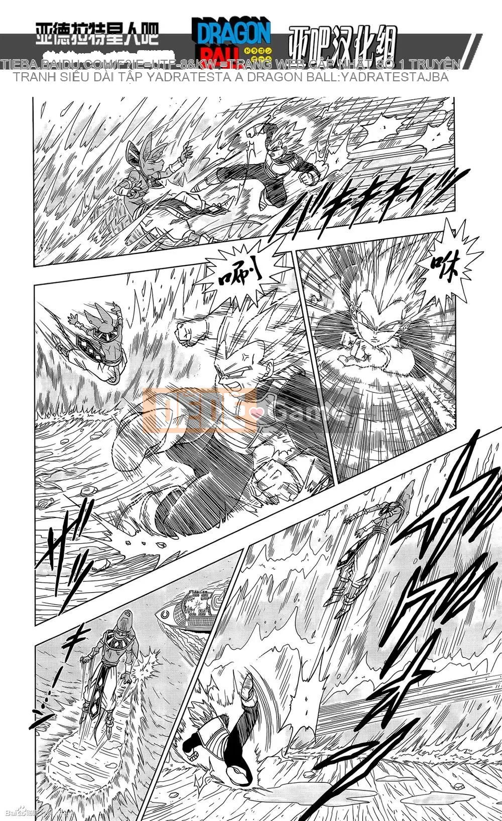 Dragon Ball Super Chương 003