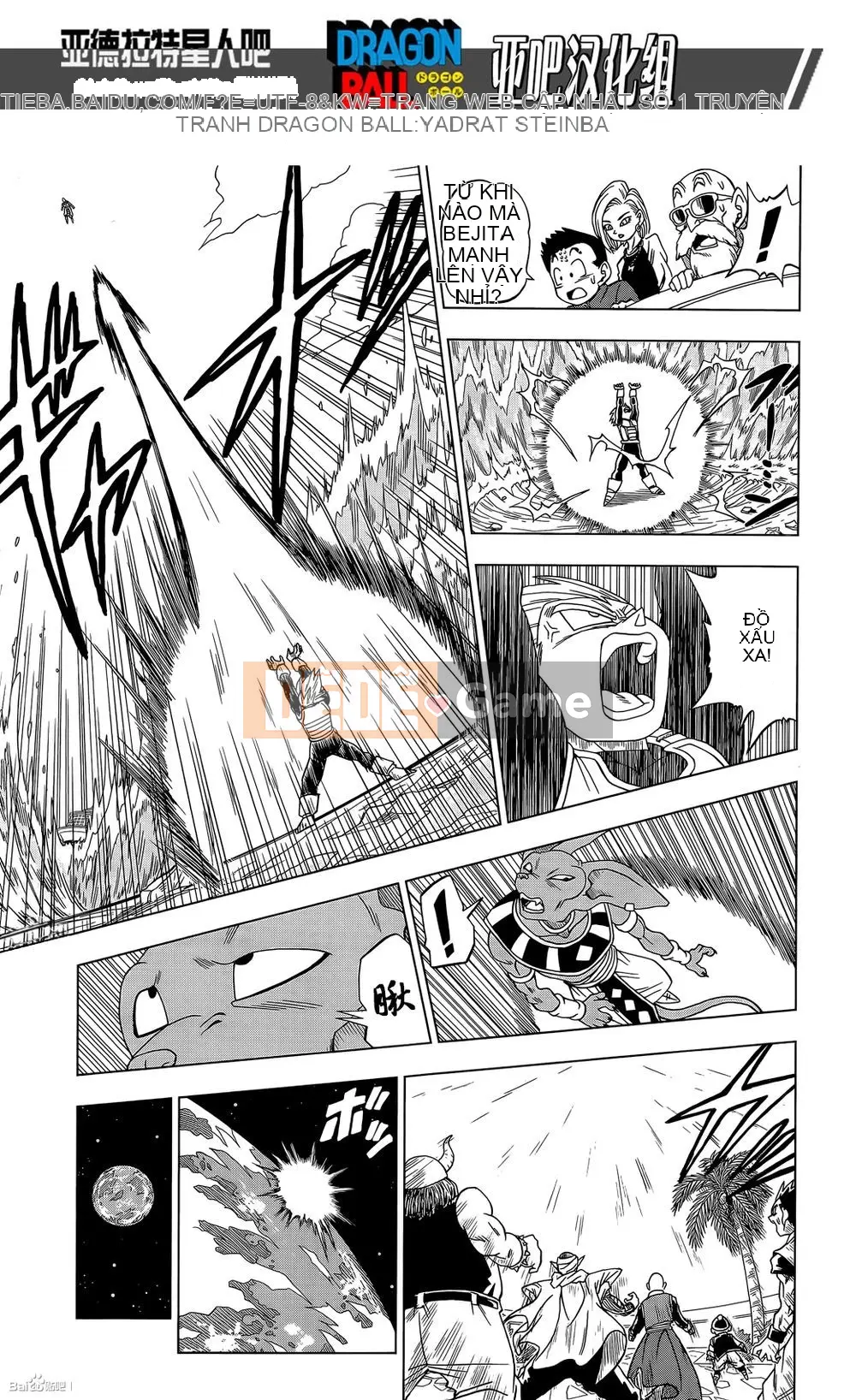 Dragon Ball Super Chương 003