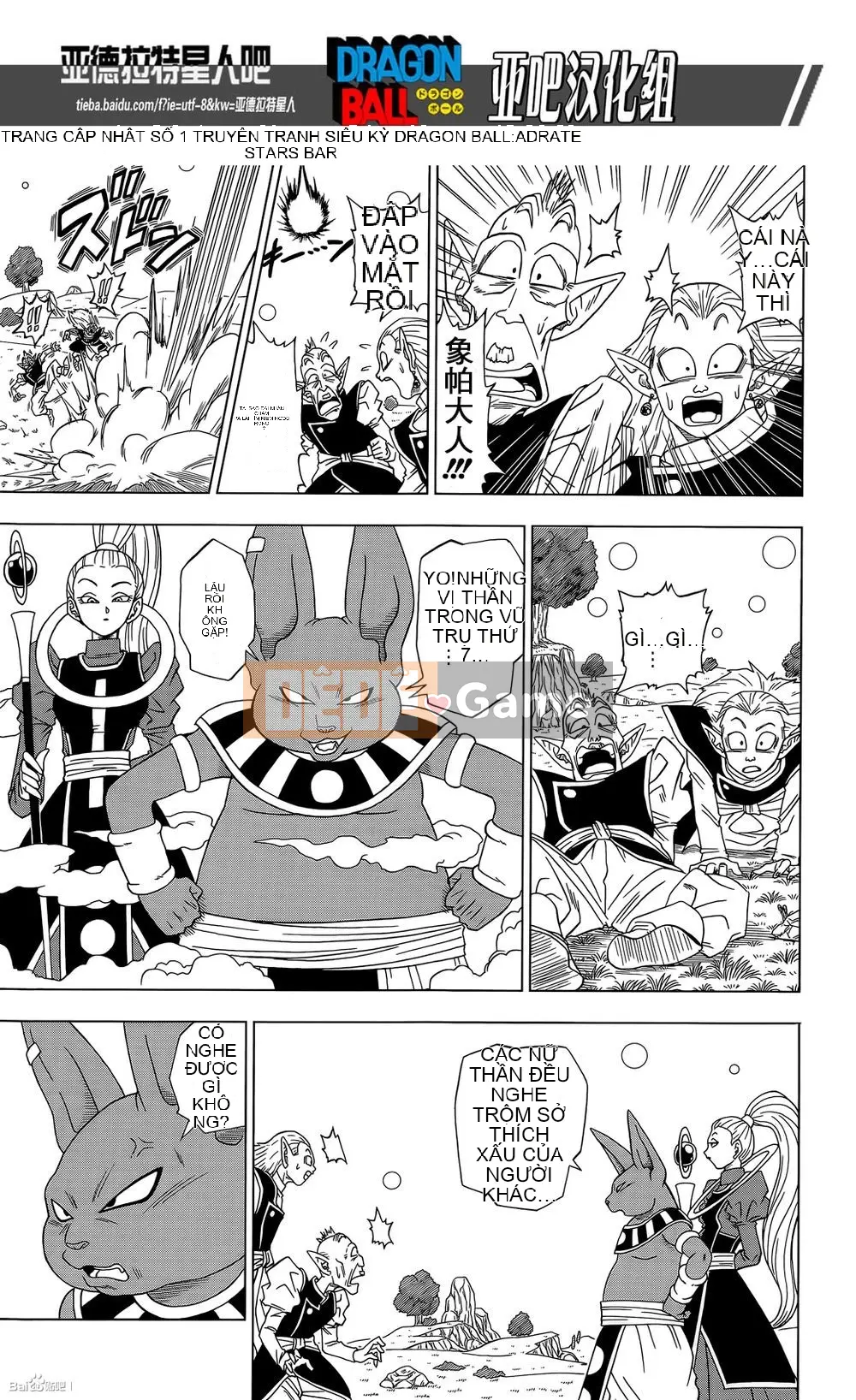 Dragon Ball Super Chương 003