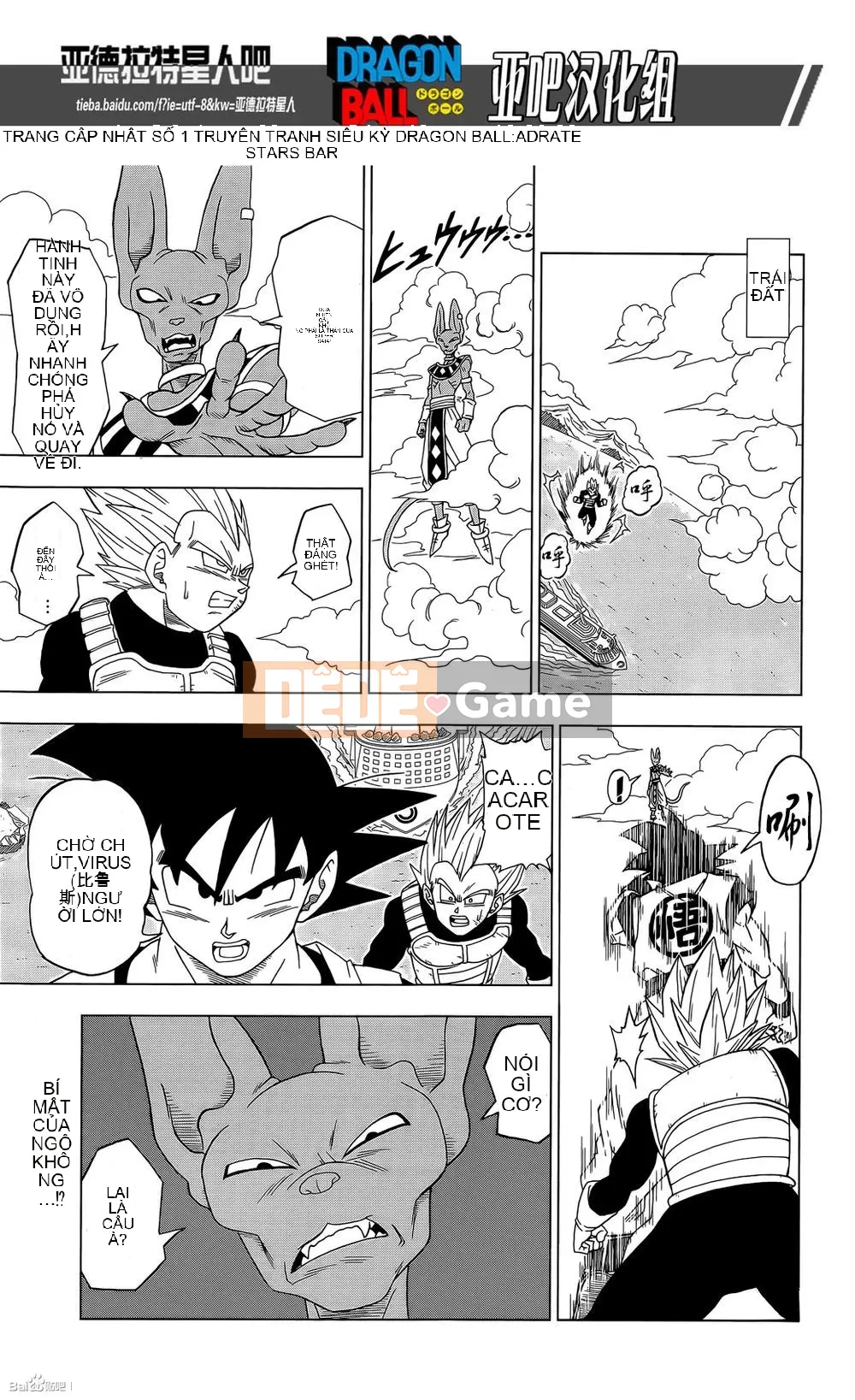 Dragon Ball Super Chương 003