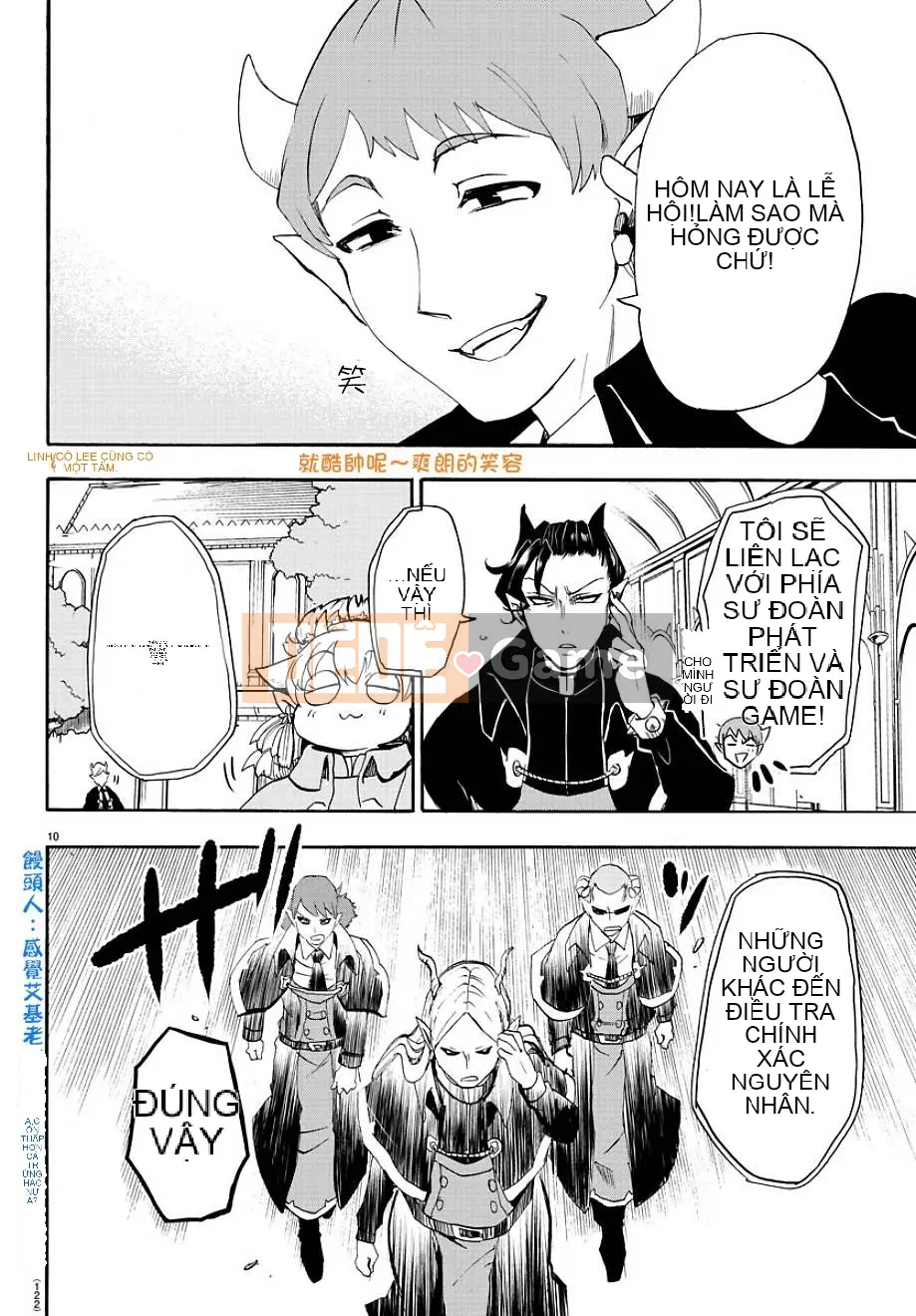 Người bạn cùng lớp có liên quan Chương 030