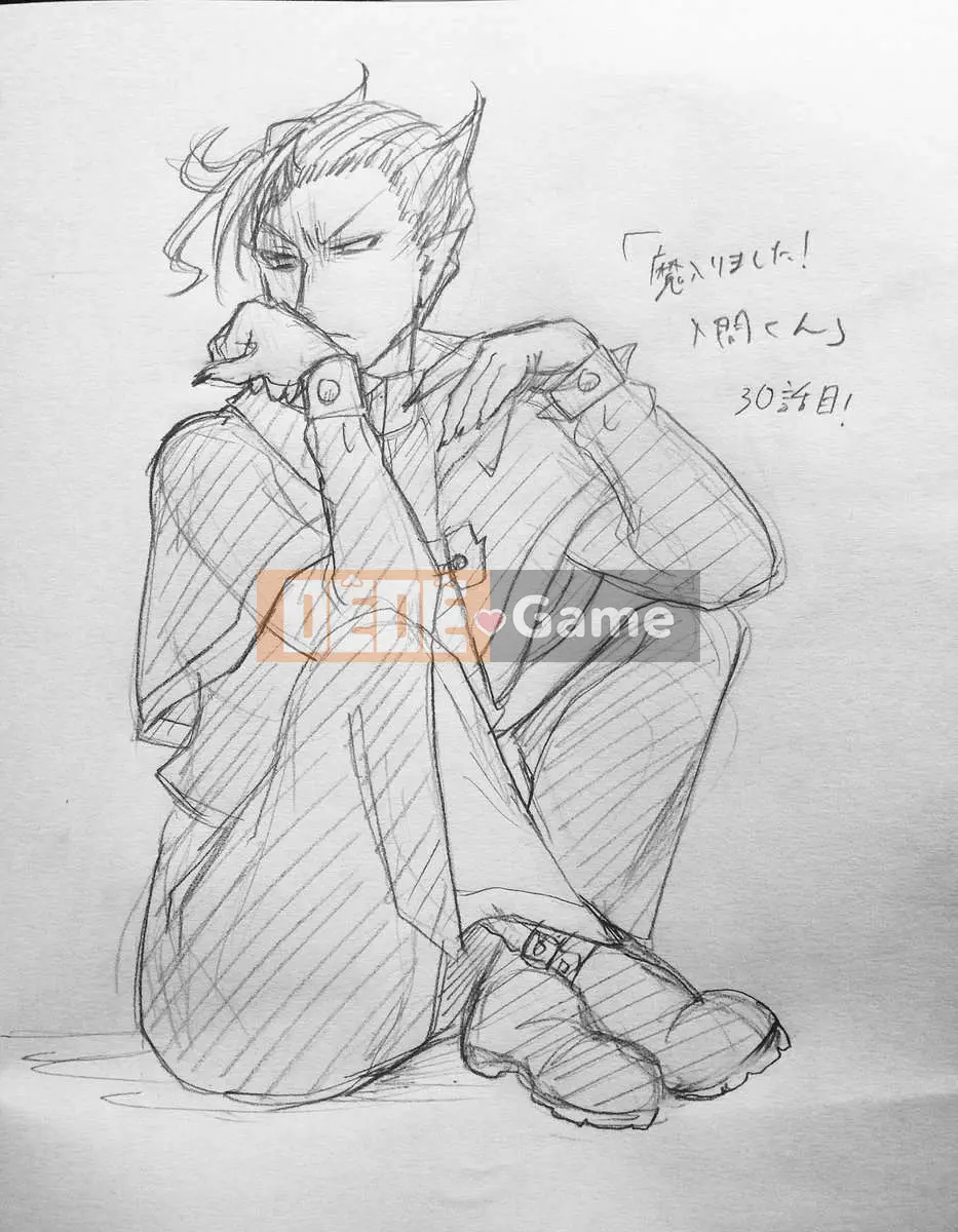 Người bạn cùng lớp có liên quan Chương 030