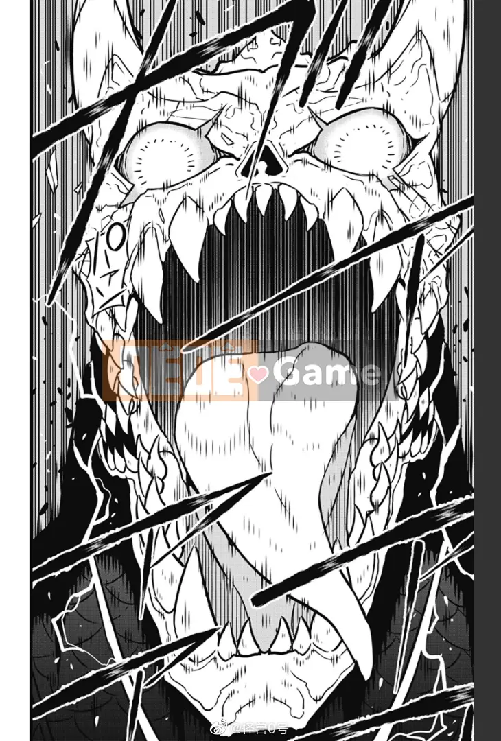 Quái vật số 8 Chương 036