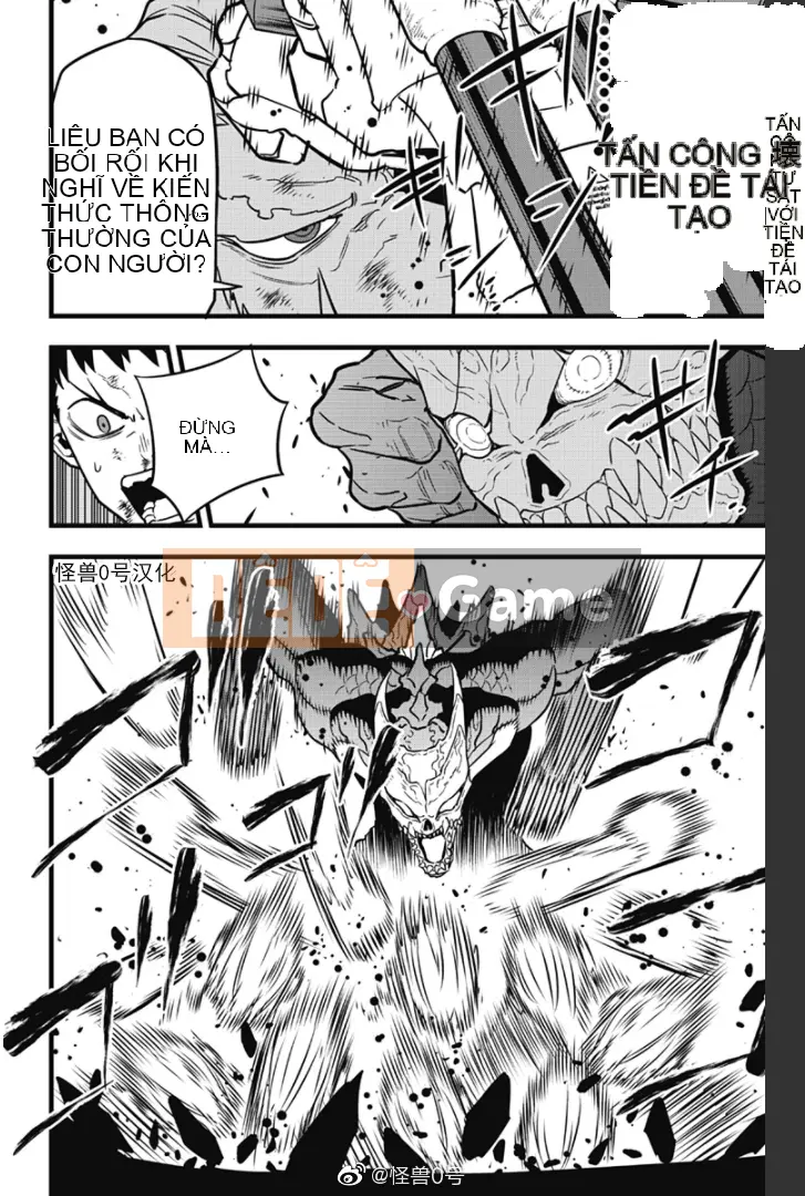 Quái vật số 8 Chương 036