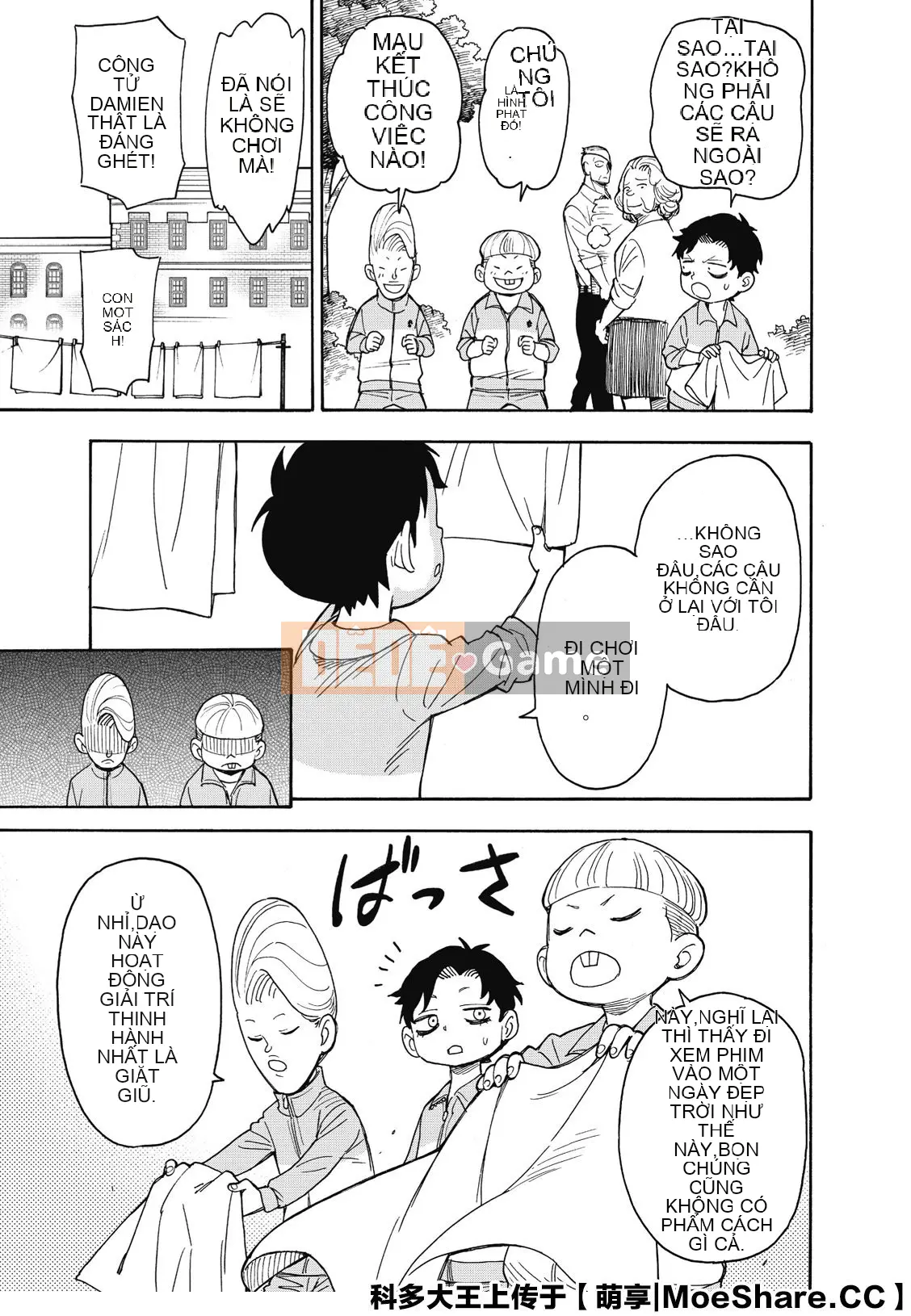 Gián điệp chơi nhà Chương 039