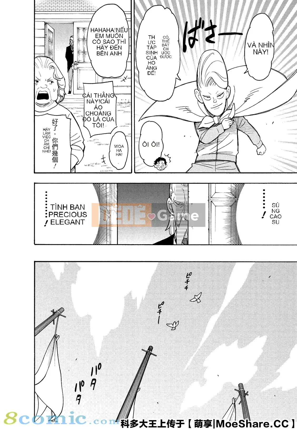 Gián điệp chơi nhà Chương 039