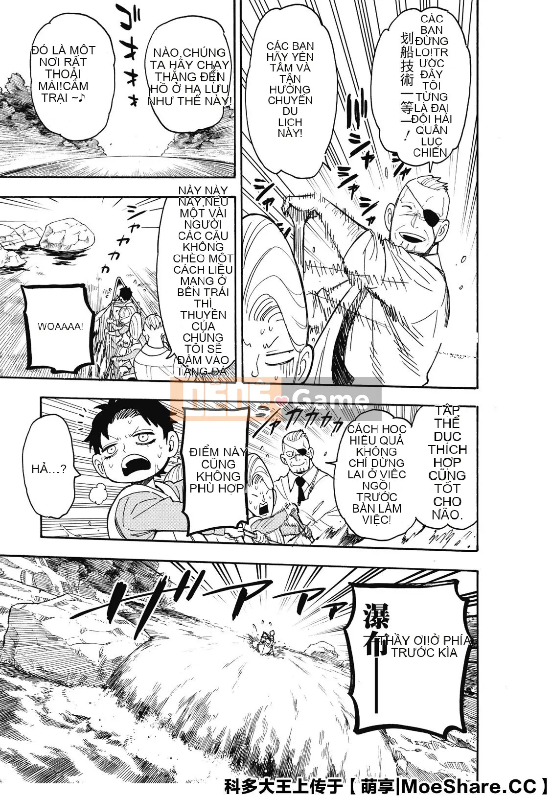 Gián điệp chơi nhà Chương 039