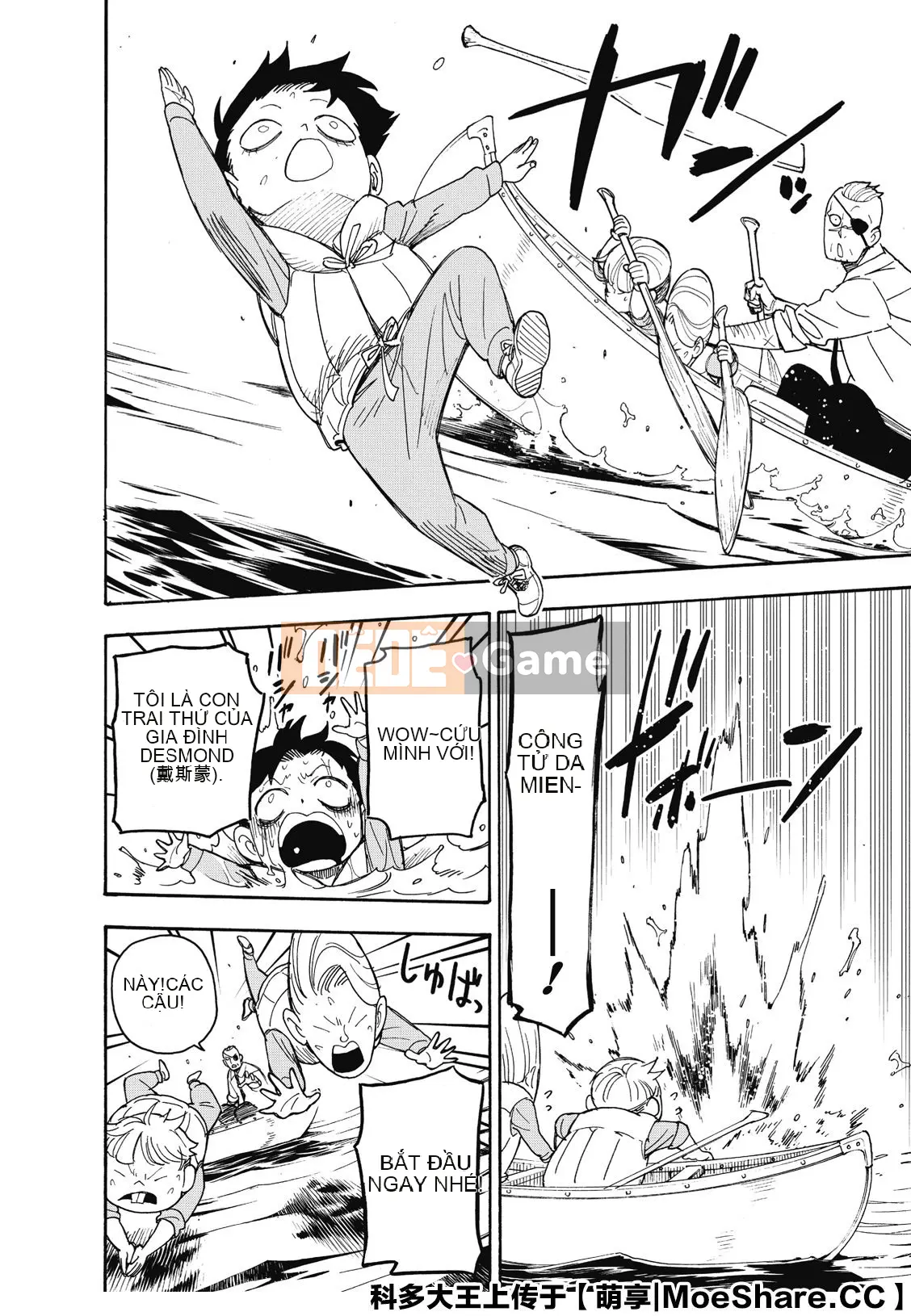 Gián điệp chơi nhà Chương 039