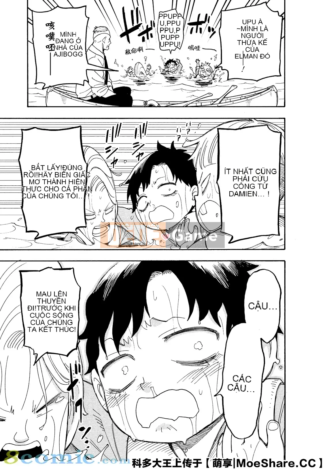 Gián điệp chơi nhà Chương 039