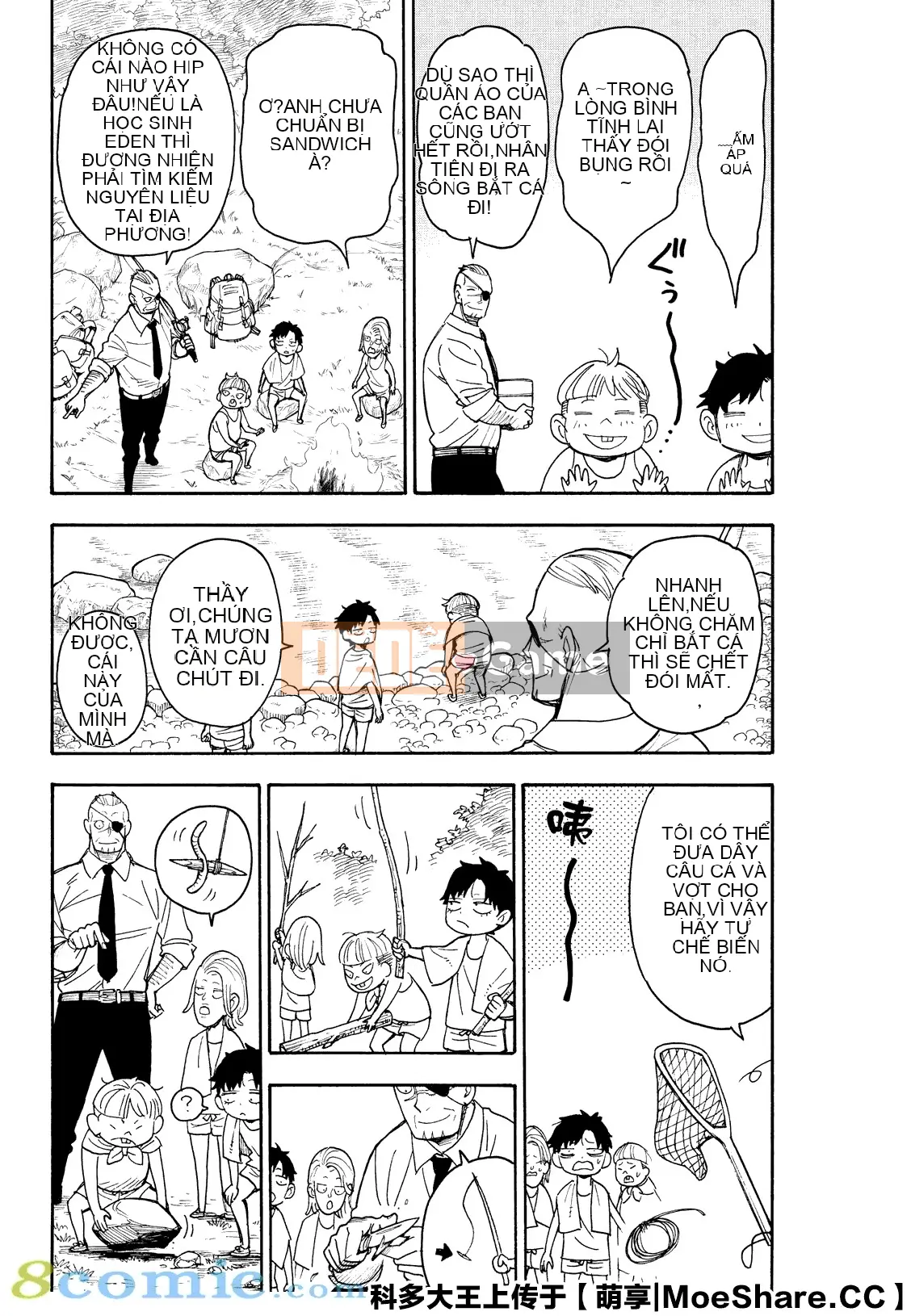 Gián điệp chơi nhà Chương 039