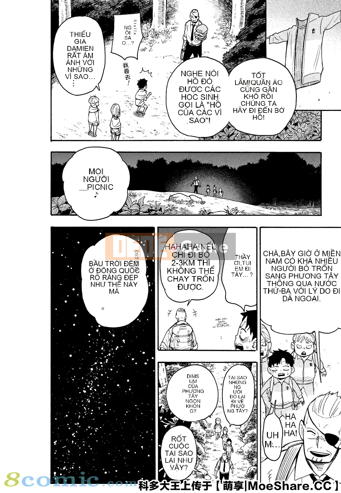 Gián điệp chơi nhà Chương 039