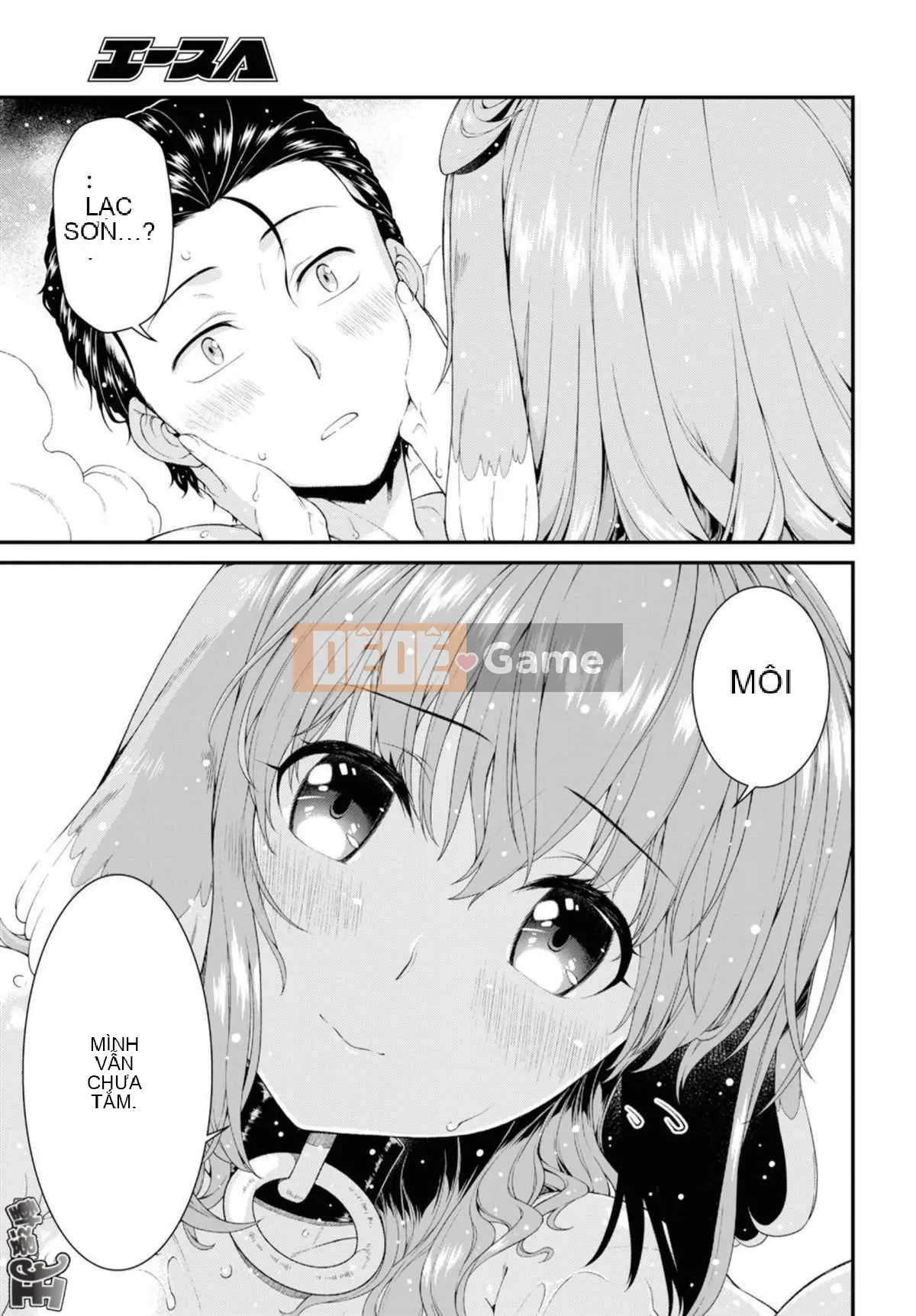 Mở hậu cung trong mê cung của một thế giới khác Chương 033