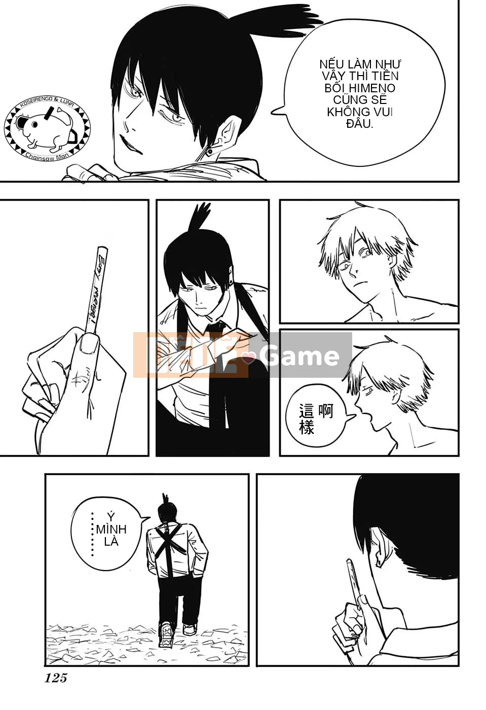 Người đàn ông cưa máy Chương 038