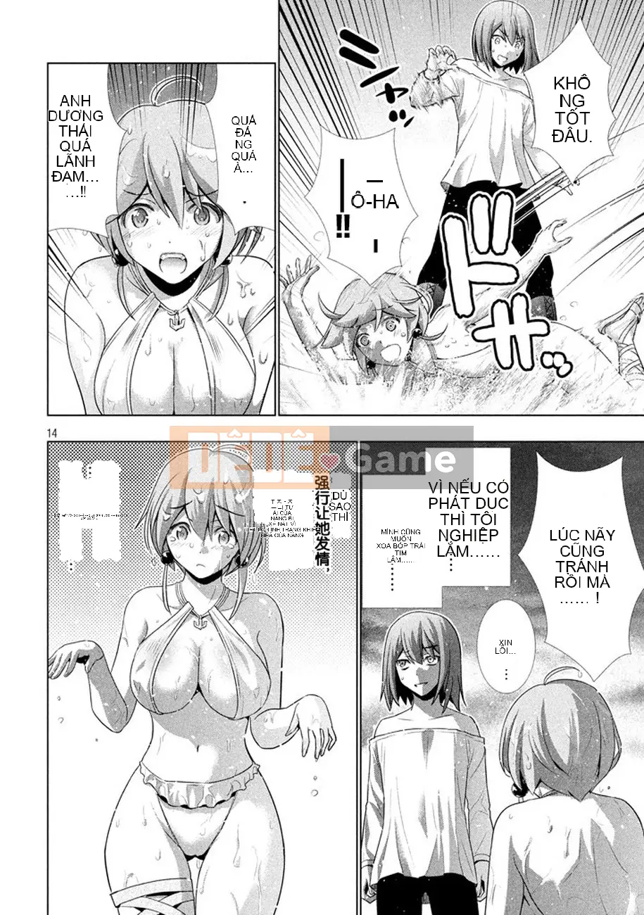 Thiên đường song song Chương 030