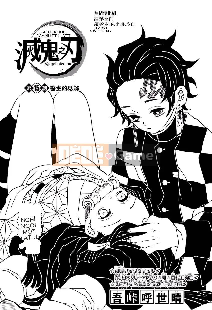 Demon Slayer Blade Chương 015