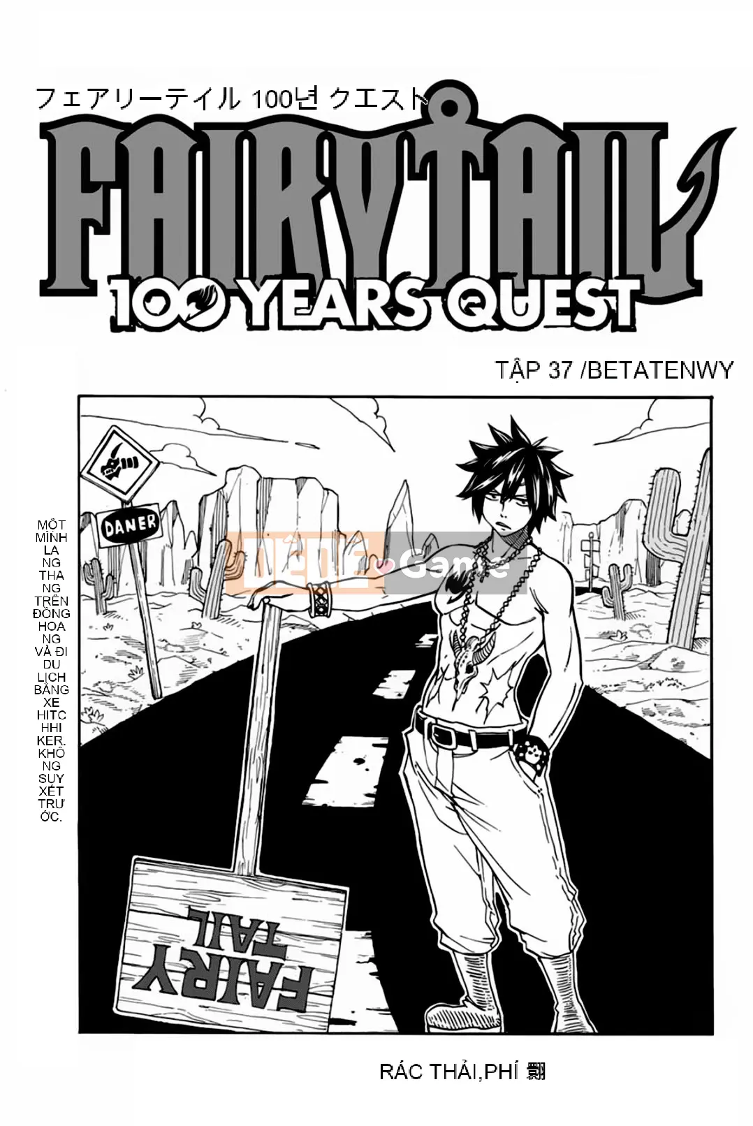 Sứ mệnh trăm năm Fairy Tail Chương 037