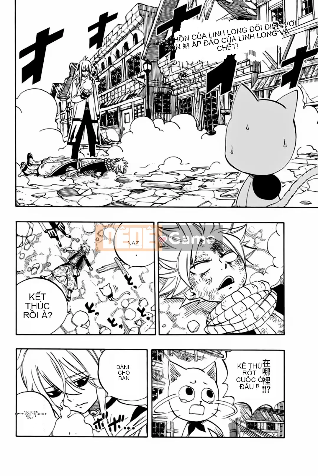 Sứ mệnh trăm năm Fairy Tail Chương 037