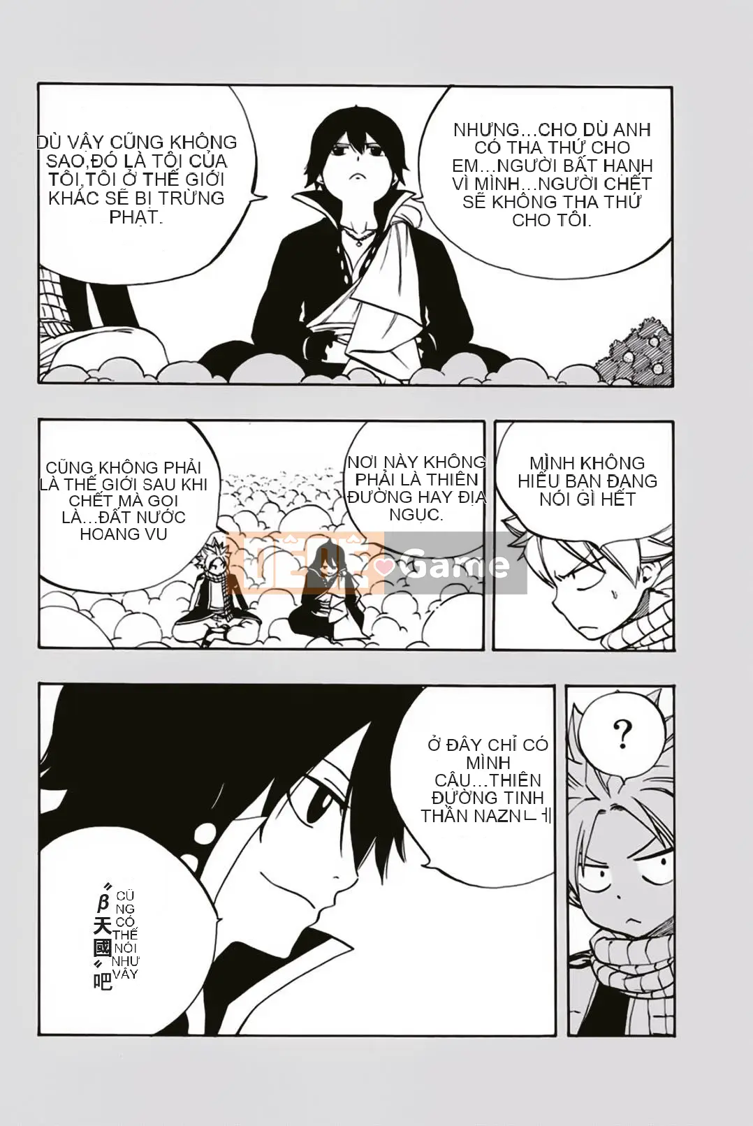 Sứ mệnh trăm năm Fairy Tail Chương 037