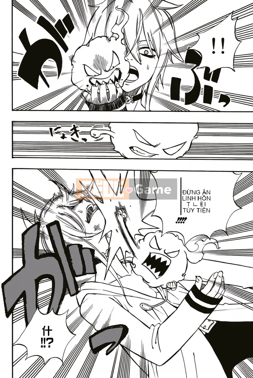 Sứ mệnh trăm năm Fairy Tail Chương 037