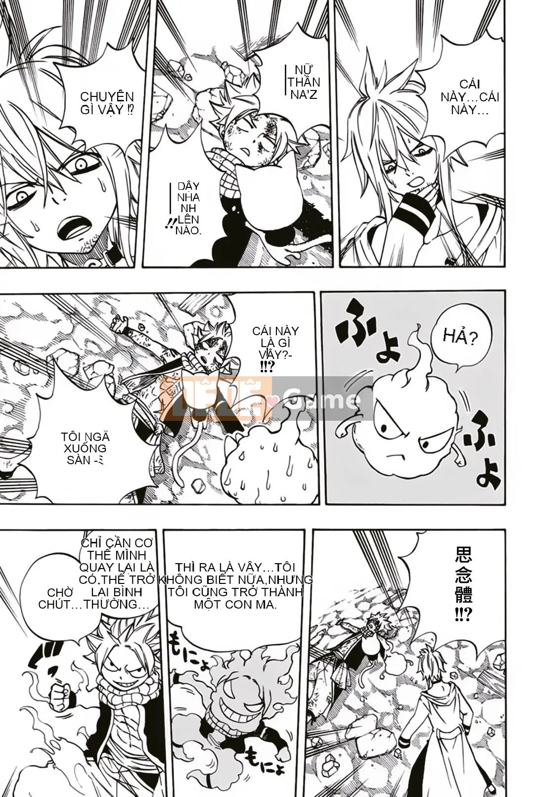 Sứ mệnh trăm năm Fairy Tail Chương 037