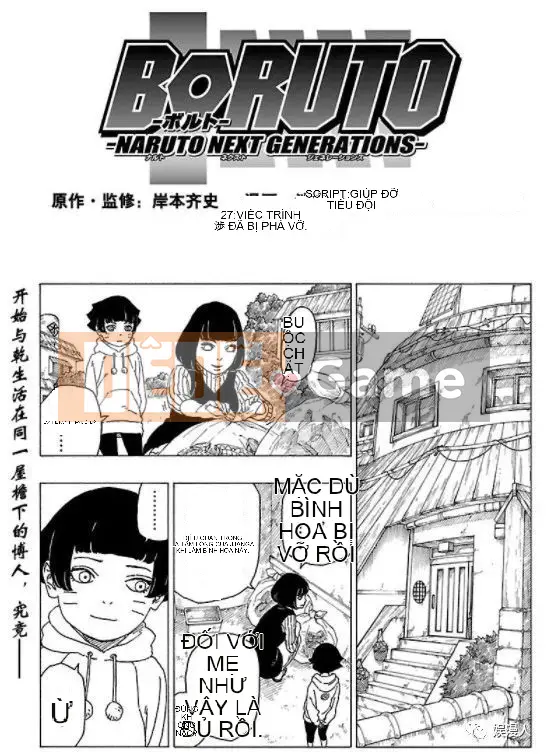 Naruto Boruto Chương 027