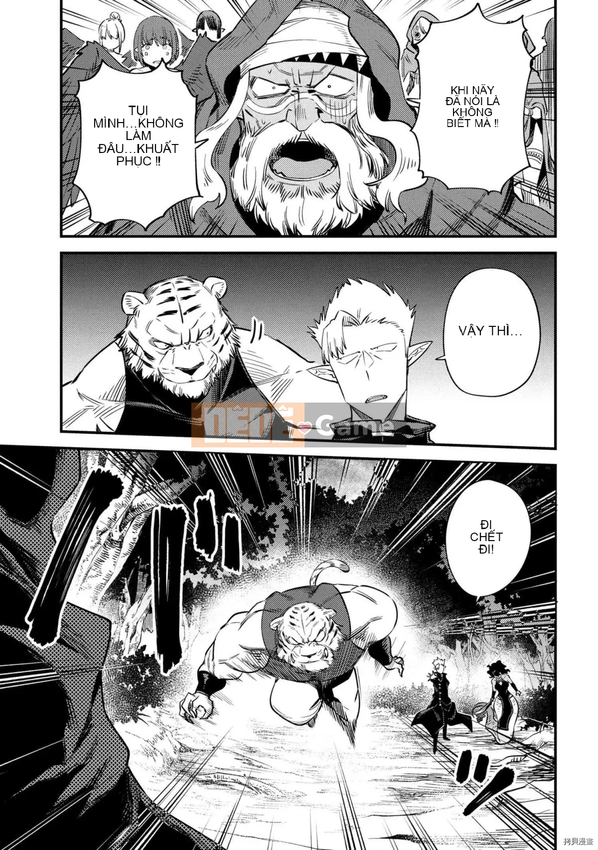 Sự trở lại của Warlock chữa bệnh Chương 034