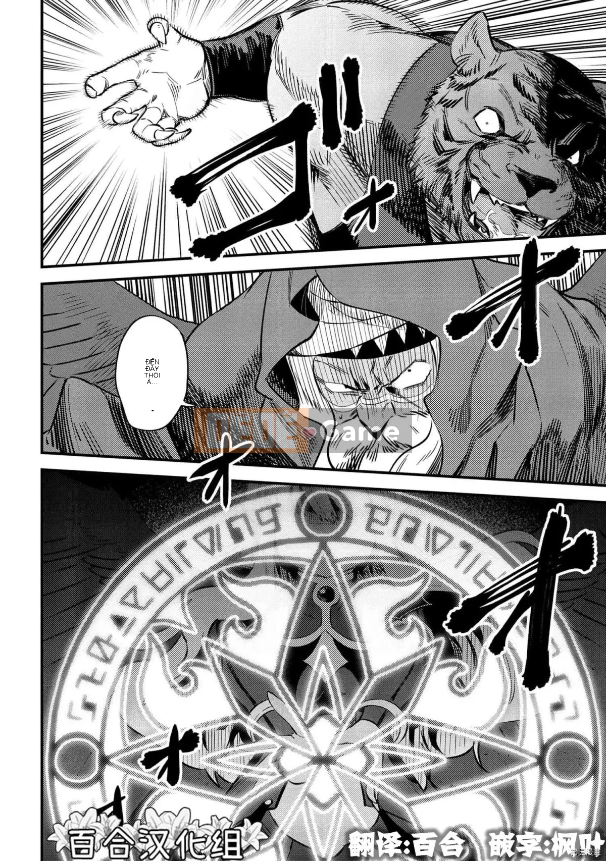 Sự trở lại của Warlock chữa bệnh Chương 034