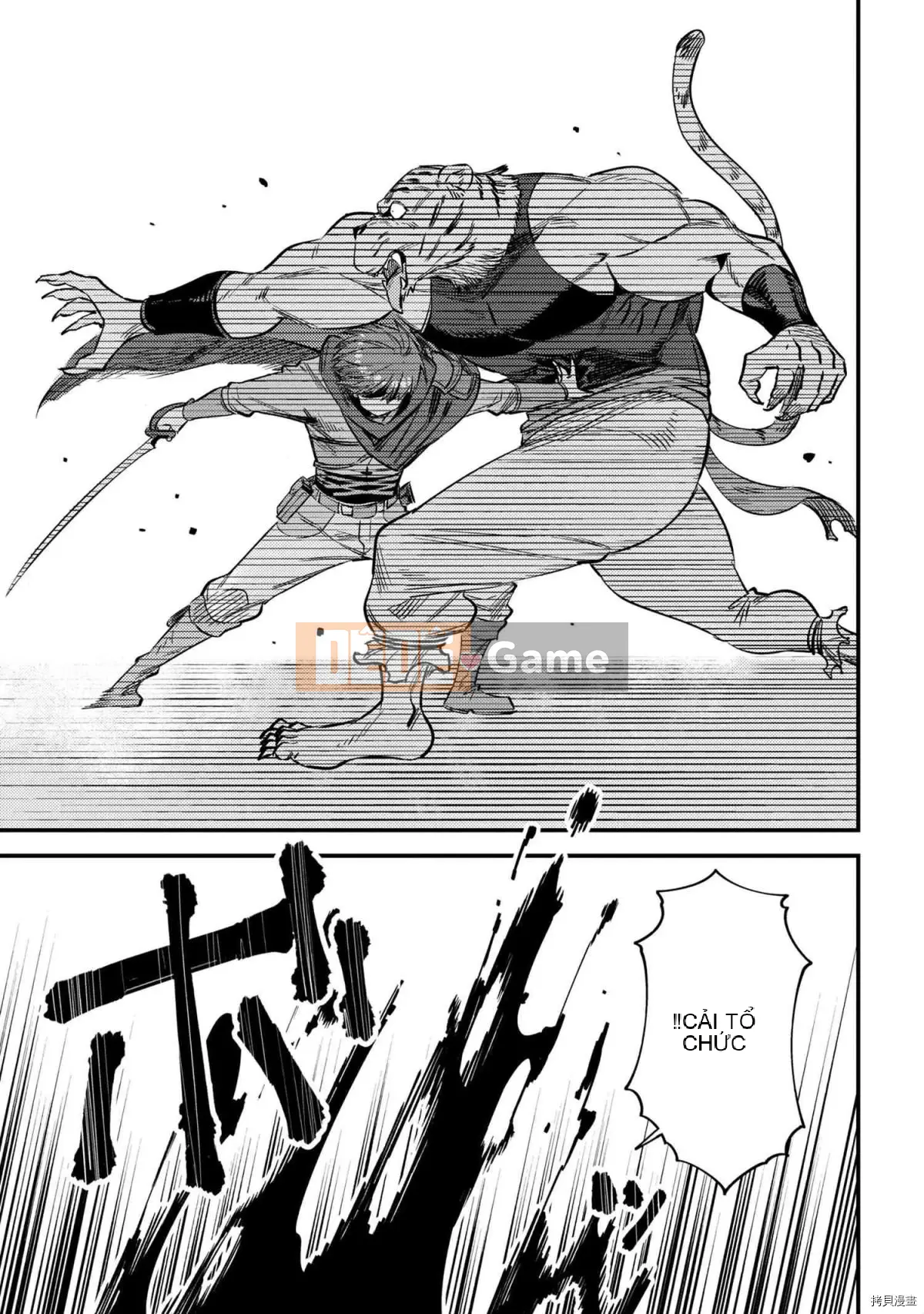 Sự trở lại của Warlock chữa bệnh Chương 034