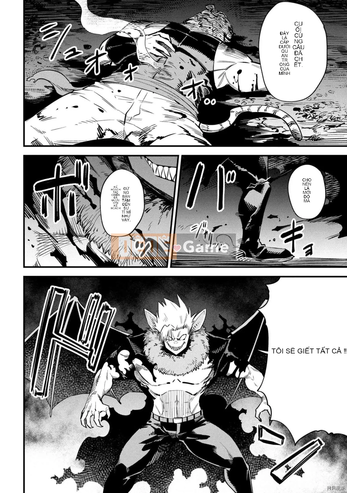 Sự trở lại của Warlock chữa bệnh Chương 034