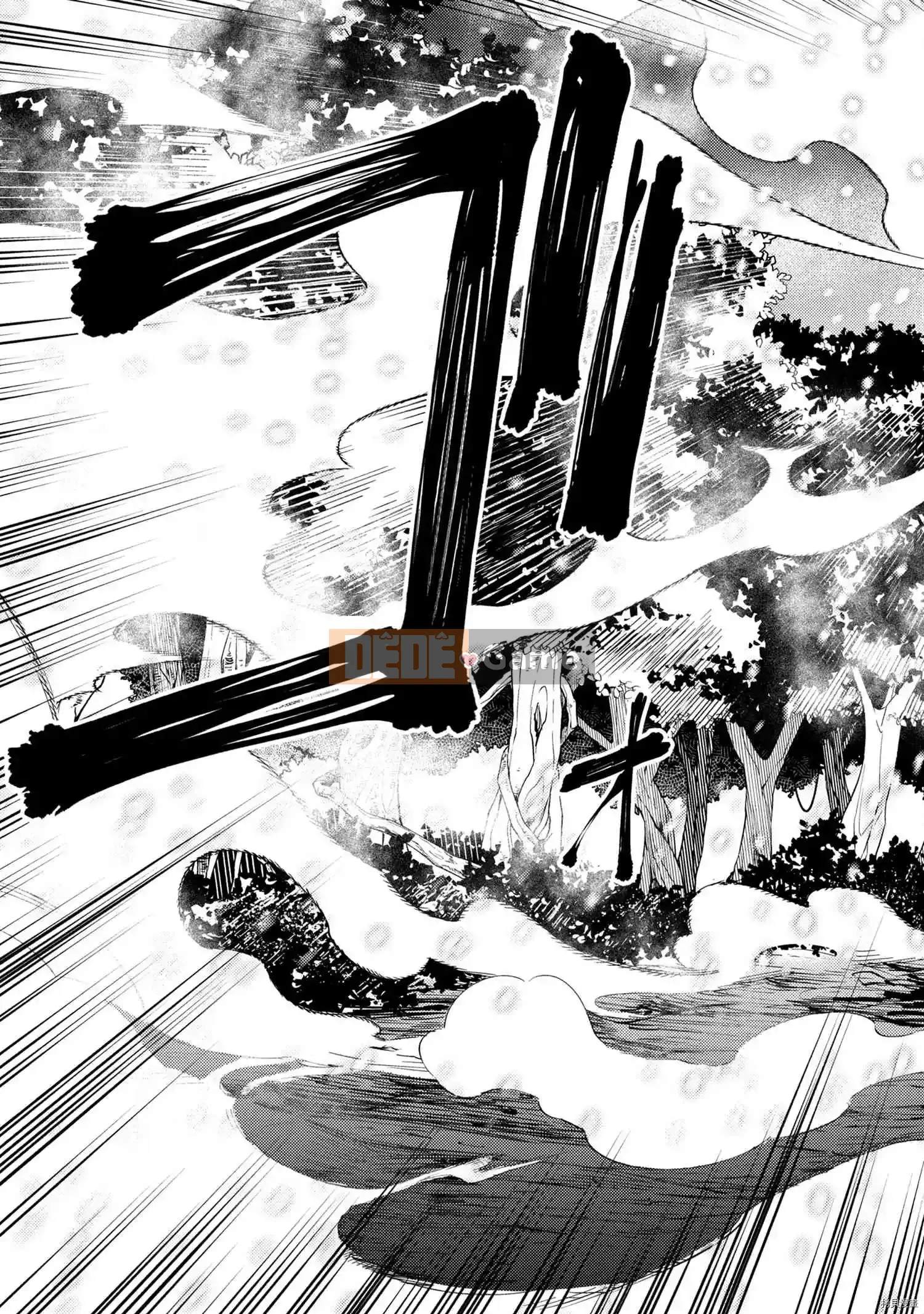 Sự trở lại của Warlock chữa bệnh Chương 034