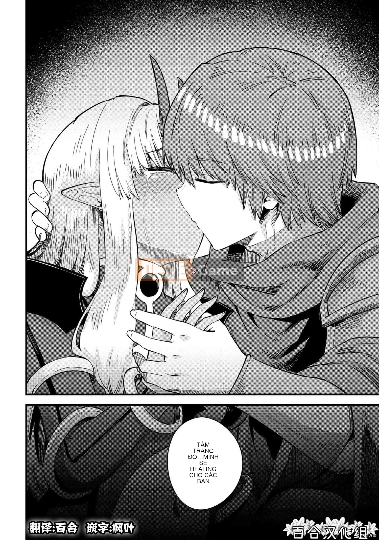 Sự trở lại của Warlock chữa bệnh Chương 034