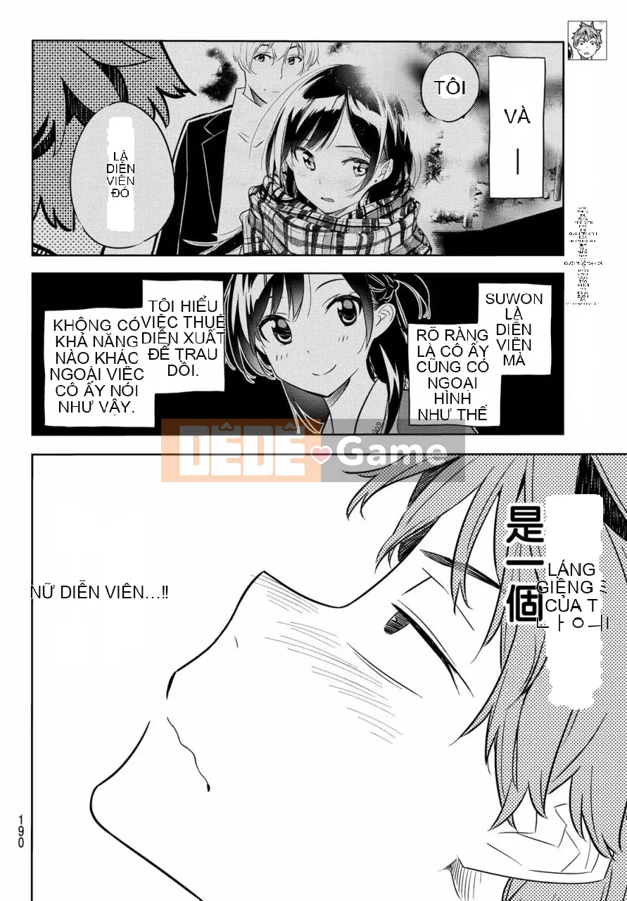 Bạn gái, cho tôi mượn một số Chương 032