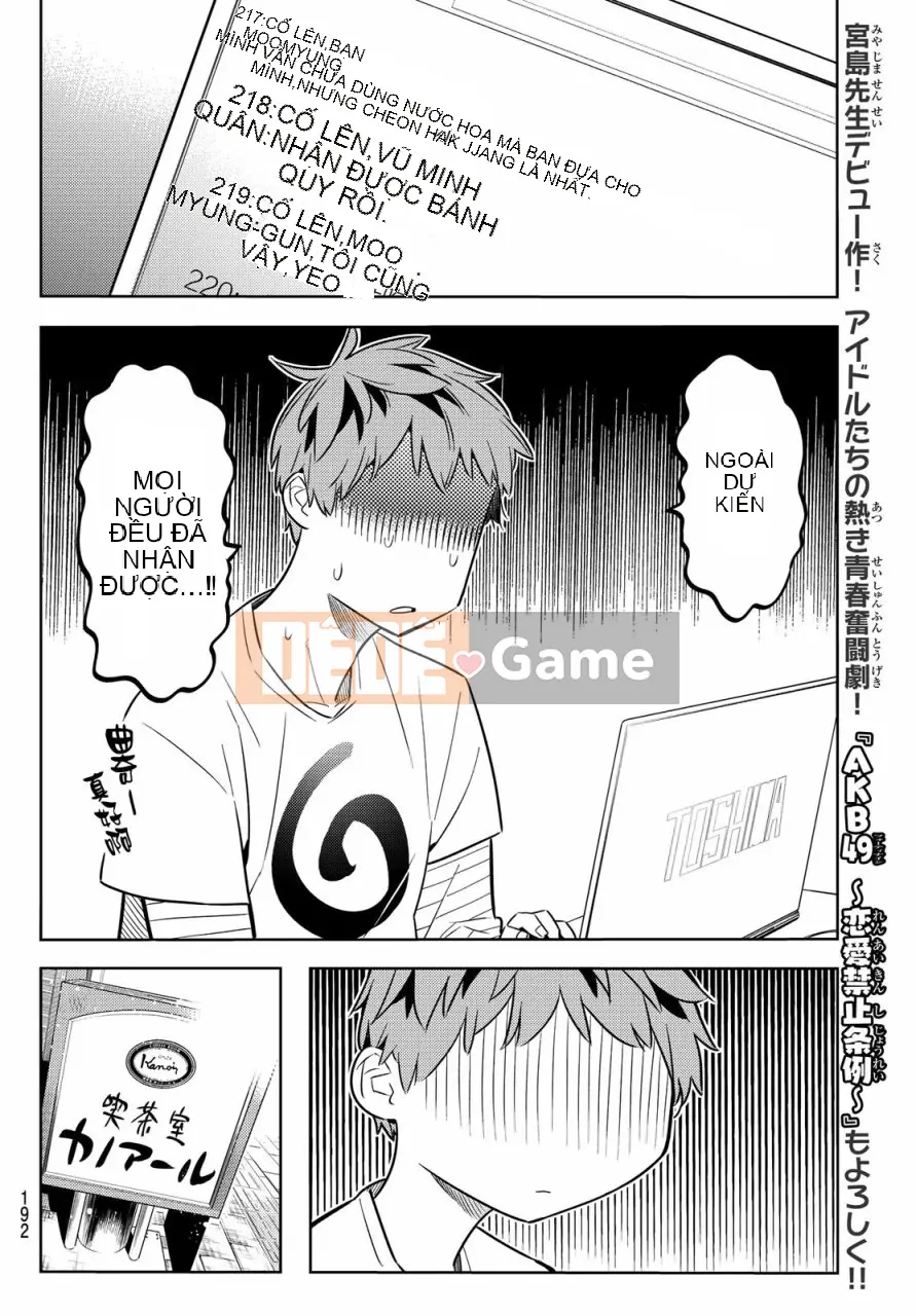 Bạn gái, cho tôi mượn một số Chương 032