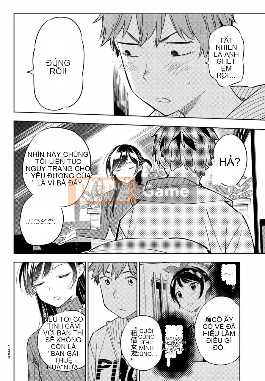 Bạn gái, cho tôi mượn một số Chương 032