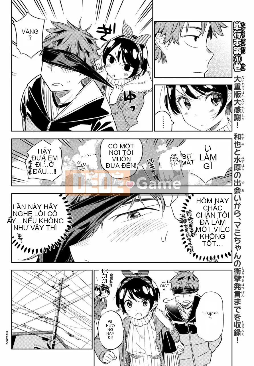 Bạn gái, cho tôi mượn một số Chương 032