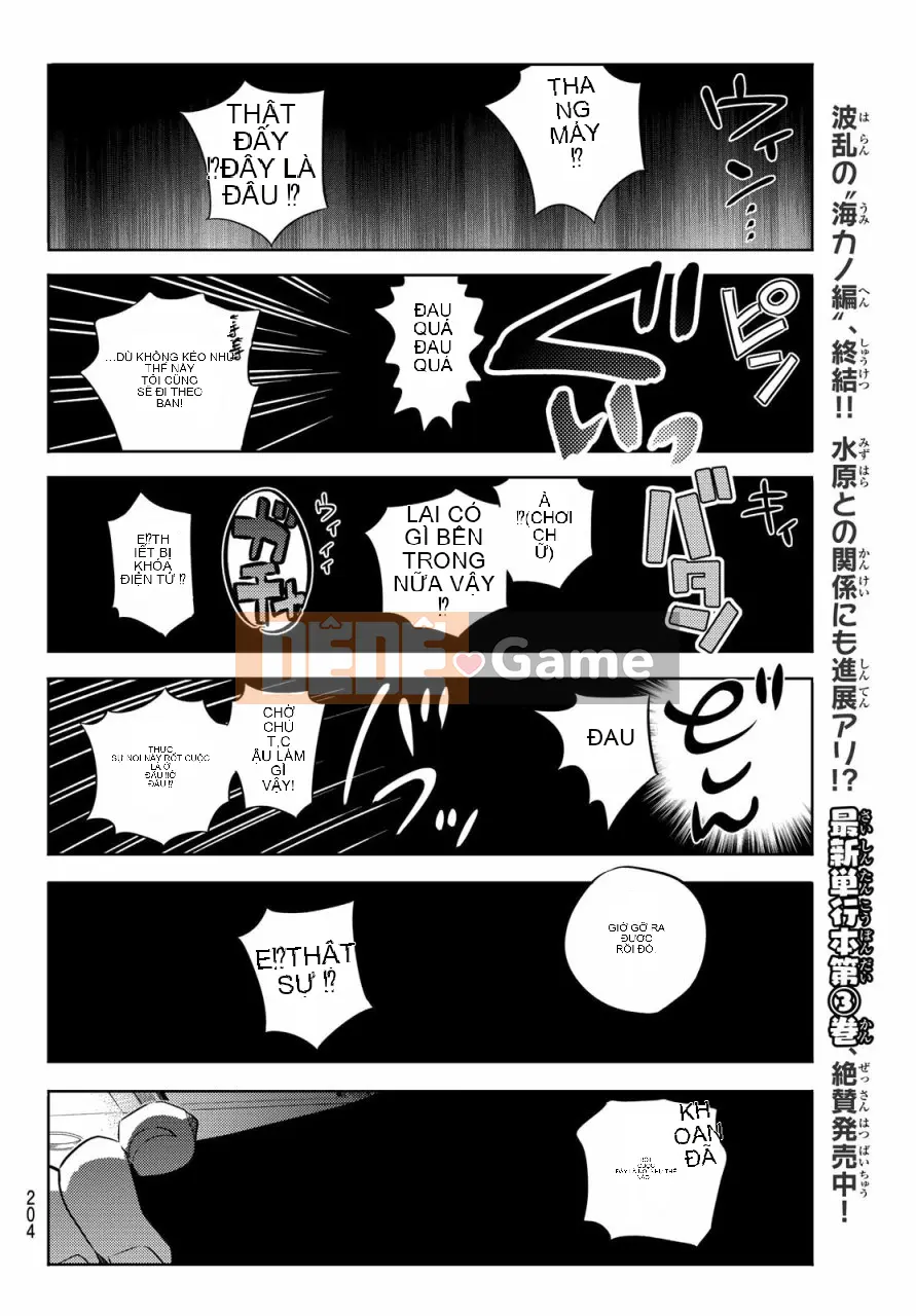 Bạn gái, cho tôi mượn một số Chương 032