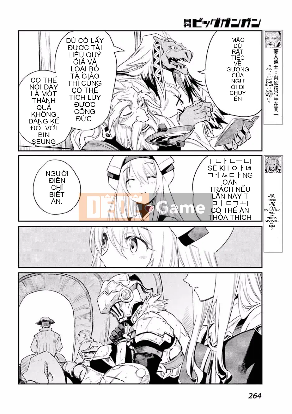 Kẻ giết người yêu tinh Chương 029