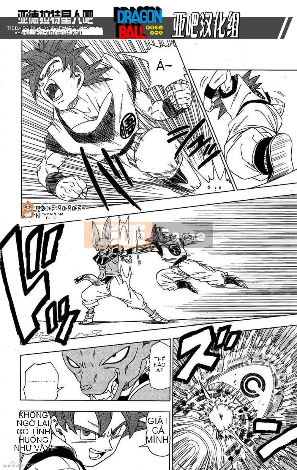 Dragon Ball Super Chương 004