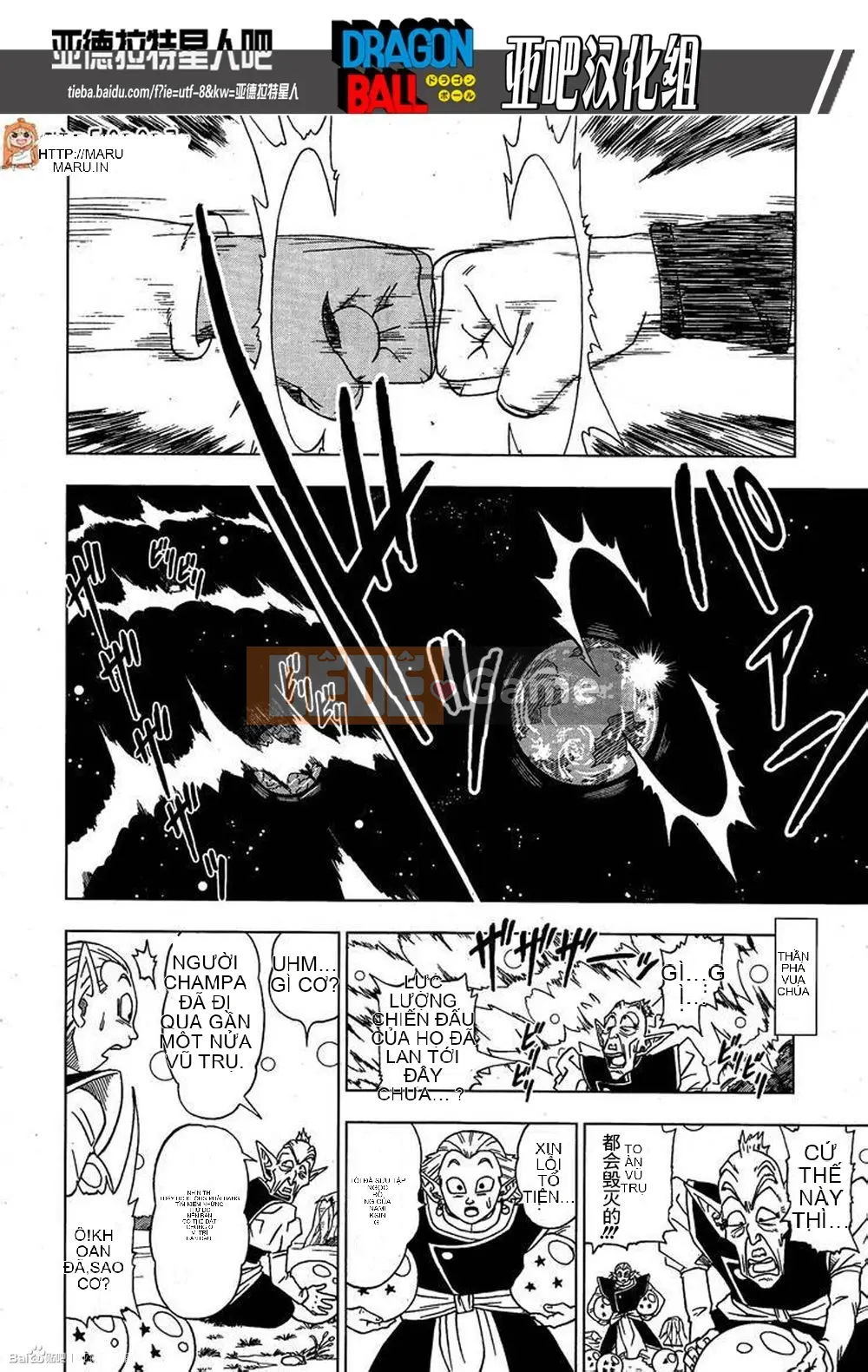 Dragon Ball Super Chương 004