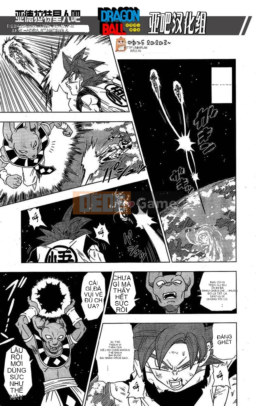 Dragon Ball Super Chương 004