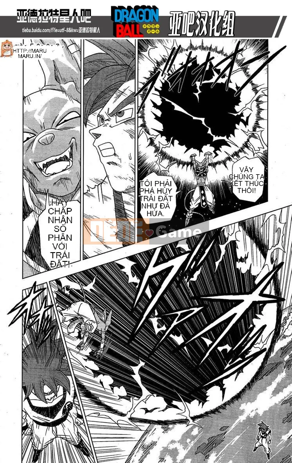 Dragon Ball Super Chương 004