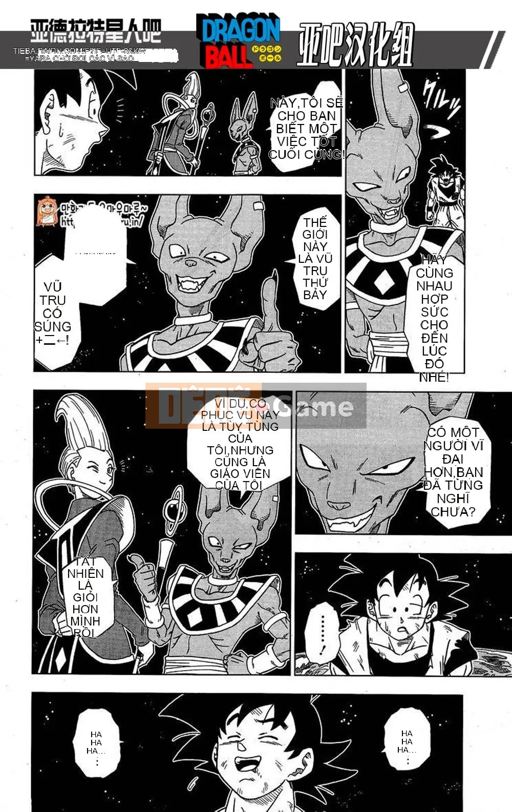 Dragon Ball Super Chương 004